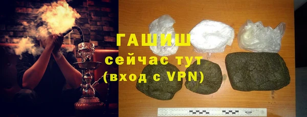 эйфоретик Богородицк
