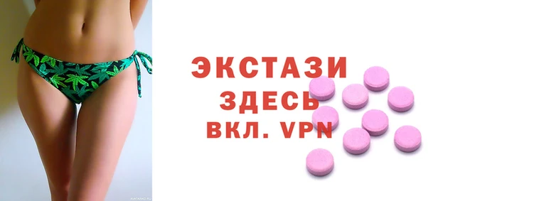 эйфоретик Богородицк
