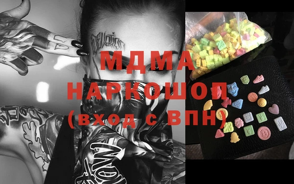 ALPHA-PVP Богданович