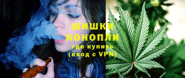 ALPHA-PVP Богданович