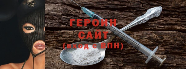 а пвп мука Бронницы