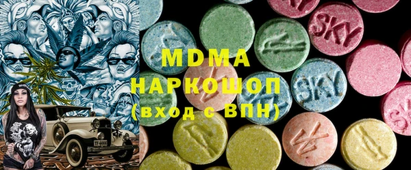 apvp Верея