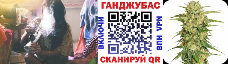 Марихуана Bruce Banner купить наркотики сайты Фурманов